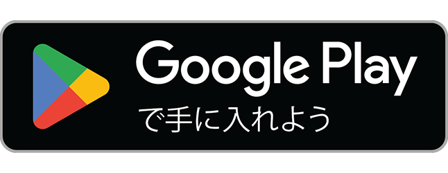Get 埼大アプリ on Google Play